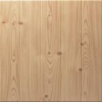 Saarpor Mennyezetburkoló Athén fenyő polisztirol 50 cm x 50 cm / lap (147)