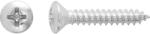  Süllyesztett lencsefejű univerzális csavar PH-behajtás 4, 8 mm x 25 mm 12 darab (487014)