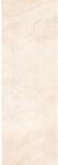 Arena Ceramika Color Arena Cream rektifikált matt falicsempe 25 cm x 75 cm