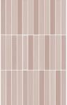 Zalakerámia falicsempe Harmony sötétbézs 25 cm x 40 cm - obi - 10 198 Ft
