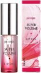 Petitfee Volume Lip Oil - Ápoló Ajakolaj Dúsító Hatással 3g