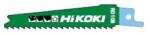 HiKOKI (Hitachi) 752680