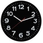 Somogyi Elektronic fali óra, üveg előlap, kontrasztos, jól leolvasható számlap, 1xAA elem tápellátás, átmérő 300mm (AWC300BK) (AWC300BK)