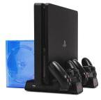 FroggieX Cooling charging stand & storage for PS4 - Konzol hűtő +Töltőállomás +Játék tartó - Fekete FX-P4-C3-B