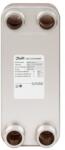 Danfoss XB 12L-1-40 Hőcserélő 4×1″ (004H7666) (004H7666)