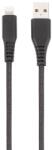 Vivanco Кабел Vivanco 61688, от USB A(м) към Lightning(м), 1.5m, черен (61688)