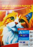 Foska Hârtie foto lucioasă Foska - A4, 230 gr/m2, 20 coli (W9601 230GSM)