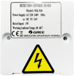 Gree Dry-Contact MK010