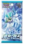 The Pokémon Company Pokémon TCG: Silver Lance - Booster (Kórejské)