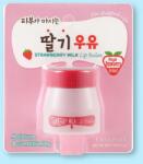 Kwailnara Balsam de buze cu aromă de căpșuni Strawberry Milk Lip Balm - 10 g