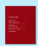 Tirtir Fond de ten Mask Fit tip cushion roșu Mask Fit Red Cushion - 4.5 g No. 47N Ebony