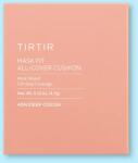 Tirtir Tartós cushion alapozó Mask Fit All-Cover Cushion - 4.5 g No. 43N Deep Cocoa