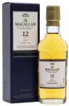 THE MACALLAN Макалън 12г