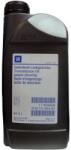 Original Psa Ulei hidraulic ORIGINAL PSA 93160548