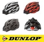 Dunlop - Kerékpáros Sisak - 3 Színben - L Méret 1db (33997445) (33997445)