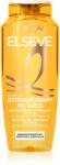 L'Oréal Elseve Extraordinary Oil Coconut sampon hranitor pentru par normal spre uscat 400 ml