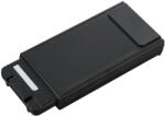 Panasonic Baterie Laptop Pentru Toughbook 55 (FZ-VZSU1HU)