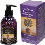 Nabulsi Sapun lichid cu ulei de masline si ulei de lavanda, 250ml, Nabulsi