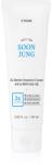 Etude House SoonJung 2x Barrier Intensive Cream интензивен хидратиращ крем възстановяващ кожната бариера 60ml