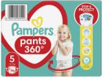 Pampers Pants Размер 5, гащички, MB, 96 бр (8006540069509)