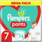 Pampers Pants Размер 7, гащички, MB, 74 бр (8006540069622)