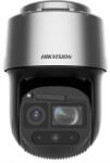 Hikvision DS-2DF9C848LXG1-LW