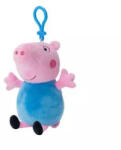 Peppa malac Peppa malac: plüss pénztárca - többféle (162119)
