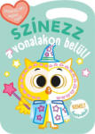 YOYO Books Színezz a vonalakon belül - Bagoly - kreativjatek