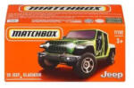 Mattel Matchbox: Kisautó papírdobozban - többféle (186201)