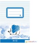 ICO vonalas füzet második osztályos A/5 16-32