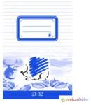 ICO Vonalas füzet Negyedik osztályos A/5 21-32