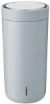 Stelton Термос чаша TO GO CLICK 400 ml, матова облачна, Stelton (SN68527)