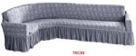 DELFIN Huse Elastice Pt Coltare De 5 Locuri, 350-450cm, Jacquard, Cod TRC36