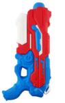 Cyrax Pistol cu Apa, Cyrax, +6 Ani, Rezervor 1200 ml, din Plastic, 40 x 7 x 20 cm, Rosu/Albastru (135255)