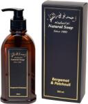 Nabulsi Sapun lichid cu ulei de masline si ulei de bergamota&patchouli, 300ml, Nabulsi