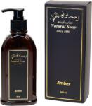 Nabulsi Sapun lichid cu ulei de masline si ulei de amber, 300ml, Nabulsi