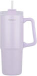 Homely Termos Straw Tumbler 900ml Lavender Fog (01-34528)