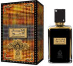 ADYAN Al Crystal Al Aswad EDP 100 ml Parfum