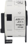 COMPATIBLE Етикети Brother DK11220 39мм/49мм 620бр (HDK11220)