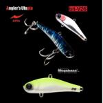 Apia BIT-V26 55mm 26gr 11 UC Holly Night (AP05497) - plazaweb