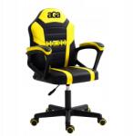 Aga Játék szék DS5010 Sárga (DS5010-YEL)
