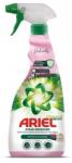 Ariel Textil Folteltávolító Spray Univerzális Delicates 750 ML (8719558803514)