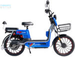 Polymobil E-MOB33