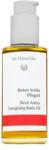 Dr. Hauschka Birch Arnica Energising Body Oil енергизиращ флуид за всички видове кожа 75 ml