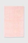 HUGO BOSS prosop mare de bumbac PLAIN 100 x 150 cm 99KK-TEU15H_03X (1011503) Prosop