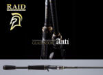 Raid RAID GLADIATOR ANTI CAST GA610MHC BALTORO 208cm 8.7-28gr (RAID34053) - koi-farm