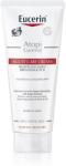 Eucerin AtopiControl SOS nyugtató krém atópiás bőrre (100ml)