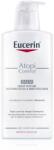 Eucerin AtopiControl balzsam atópiás bőrre (400ml)