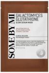 SOME BY MI Galactomyces Glutathione Glow Serum Maszk