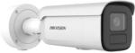 Hikvision DS-2CD2686G2H-IZS(2.8-12mm)(eF)